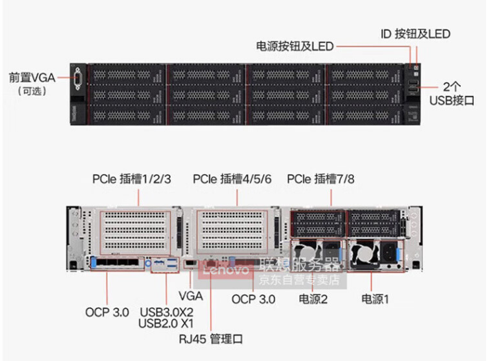 微信图片_20241105152240.png