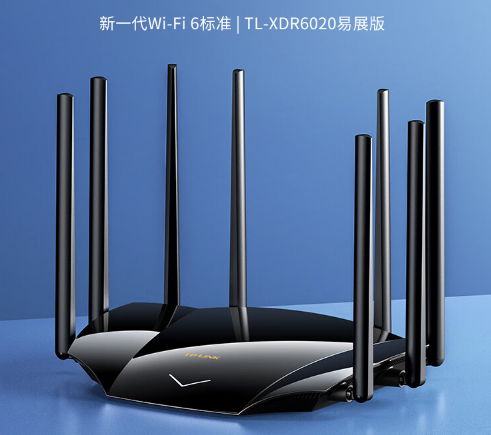 普联/TP-LINK XDR6020 路由器 易展版