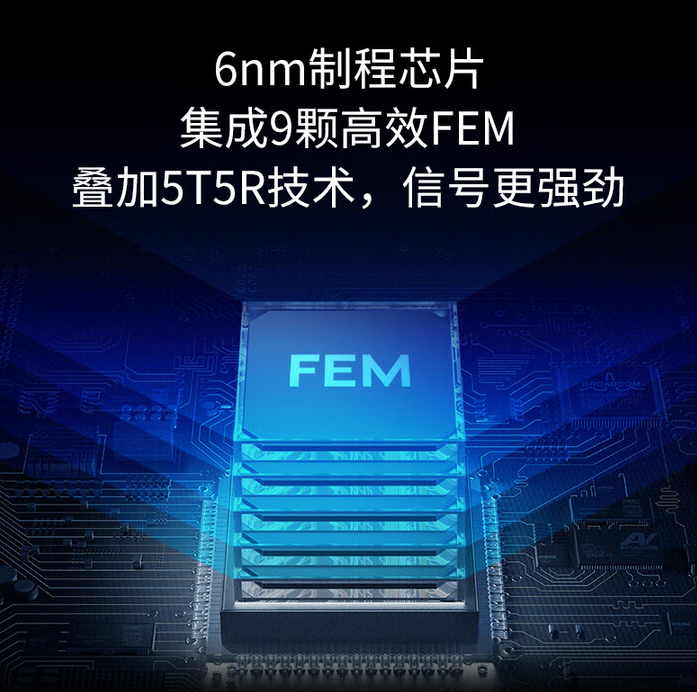 普联/TP-LINK TL-7DR7230 路由器 WiFi7千兆双频无线路由器2.5G网口 7200M 电竞路由 9颗高效FEM 游戏加速 7DR7230